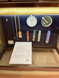 横山大観記念館に投稿された画像（2026/1/24）