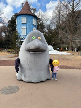 ムーミンバレーパークに投稿された画像（2026/1/24）