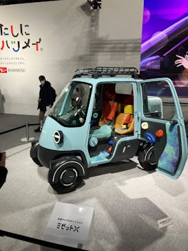 ジャパンモビリティショー札幌に投稿された画像（2026/1/24）