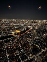 東京スカイツリーに投稿された画像（2026/1/24）