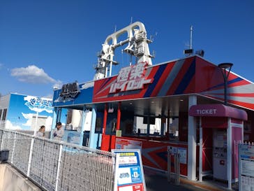 さがみ湖MORI MORIに投稿された画像（2026/1/25）