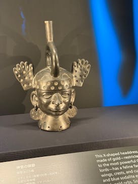 CREVIA マチュピチュ展／CREVIA MACHU PICCHU AND THE GOLDEN EMPIRES OF PERUに投稿された画像（2026/1/25）