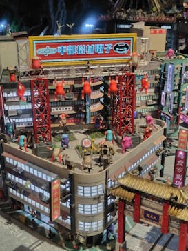 ミニチュアミュージアム スモールワールズに投稿された画像（2026/1/25）