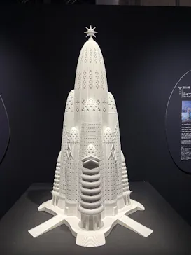 NAKED meets ガウディ展に投稿された画像（2026/1/25）