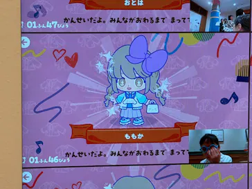 サンリオピューロランドに投稿された画像（2026/1/25）