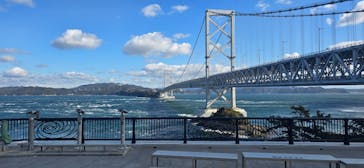 徳島県立 渦の道に投稿された画像（2026/1/25）