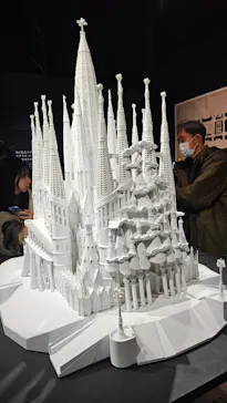 NAKED meets ガウディ展に投稿された画像（2026/1/25）