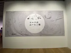 トーベとムーミン展～とっておきのものを探しに～ @森アーツセンターギャラリーに投稿された画像（2026/1/25）