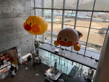 香美市立やなせたかし記念館　(アンパンマンミュージアム＆詩とメルヘン絵本館）に投稿された画像（2026/1/25）