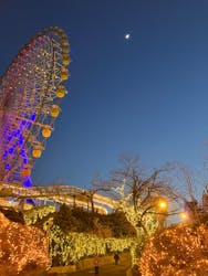 ひらかたパークに投稿された画像（2026/1/25）