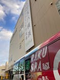 RAKU SPA BAY横浜	に投稿された画像（2026/1/25）