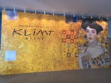 クリムト・アライブ　大阪展 （堂島リバーフォーラム）に投稿された画像（2026/1/25）