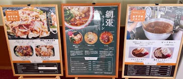 網張温泉スキー場に投稿された画像（2026/1/25）