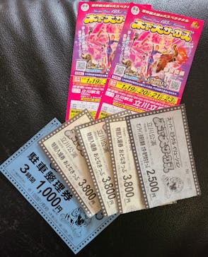 木下大サーカス立川公演に投稿された画像（2026/1/26）