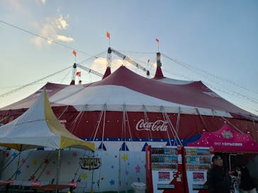 木下大サーカス立川公演に投稿された画像（2026/1/26）