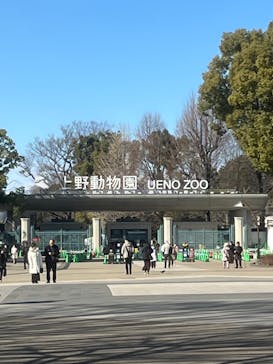 恩賜上野動物園に投稿された画像（2026/1/26）