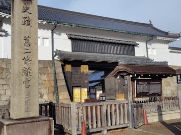 元離宮二条城に投稿された画像（2026/1/26）