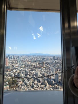 東京タワーに投稿された画像（2026/1/26）