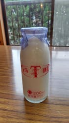 秩父湯元 武甲温泉に投稿された画像（2026/1/26）