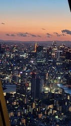 東京スカイツリーに投稿された画像（2026/1/26）