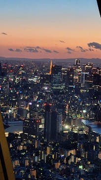 東京スカイツリーに投稿された画像（2026/1/26）