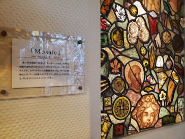 川奈ステンドグラス美術館に投稿された画像（2026/1/26）