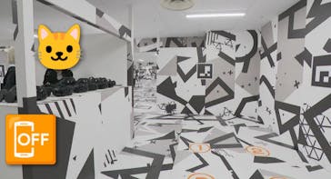 IMMERSIVE JOURNEY 名古屋に投稿された画像（2026/1/26）