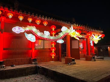 体験王国 むら咲むらに投稿された画像（2026/1/26）