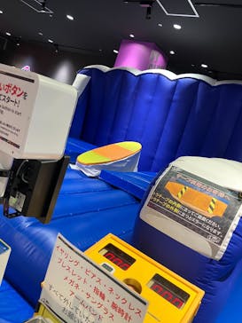 VS PARK ららぽーと愛知東郷店に投稿された画像（2026/1/27）