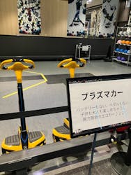 VS PARK ららぽーと愛知東郷店に投稿された画像（2026/1/27）