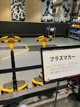 VS PARK ららぽーと愛知東郷店に投稿された画像（2026/1/27）