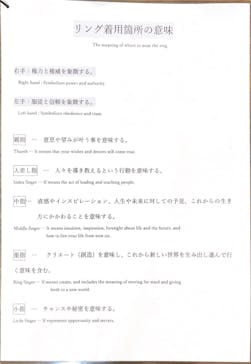 impera accessory（インペラアクセサリー）に投稿された画像（2026/1/27）