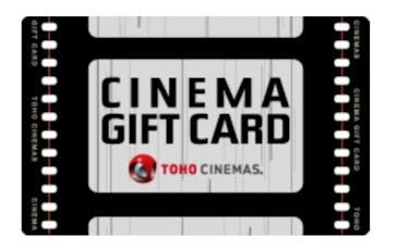 TOHOシネマズに投稿された画像（2026/1/27）