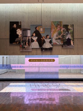 オルセー美術館所蔵 印象派―室内をめぐる物語に投稿された画像（2026/1/27）