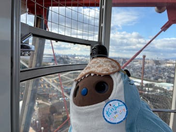 ひらかたパークに投稿された画像（2026/1/28）