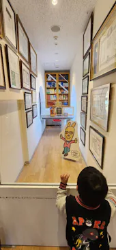 香美市立やなせたかし記念館　(アンパンマンミュージアム＆詩とメルヘン絵本館）に投稿された画像（2026/1/28）