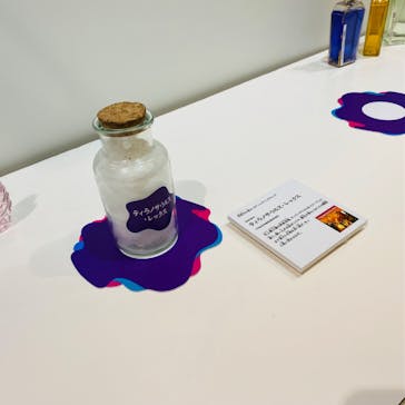 におい展PLUS＋ in 東京スカイツリーに投稿された画像（2026/1/28）