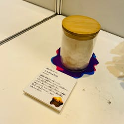 におい展PLUS＋ in 東京スカイツリーに投稿された画像（2026/1/28）