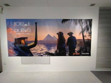 IMMERSIVE JOURNEY 名古屋に投稿された画像（2026/1/28）