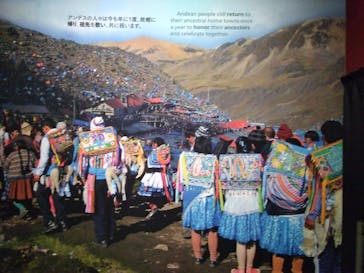 CREVIA マチュピチュ展／CREVIA MACHU PICCHU AND THE GOLDEN EMPIRES OF PERUに投稿された画像（2026/1/28）