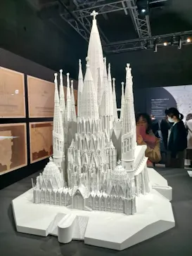 NAKED meets ガウディ展に投稿された画像（2026/1/28）