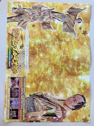 レオマリゾートに投稿された画像（2026/1/28）