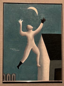 モダンアートの街・新宿(ＳＯＭＰＯ美術館)に投稿された画像（2026/1/28）