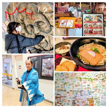 東映太秦映画村に投稿された画像（2026/1/28）