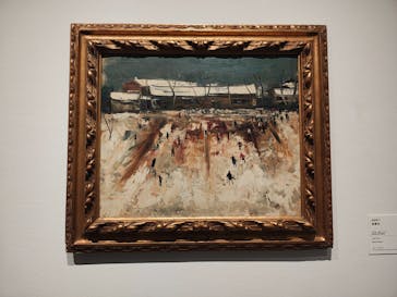 モダンアートの街・新宿(ＳＯＭＰＯ美術館)に投稿された画像（2026/1/28）