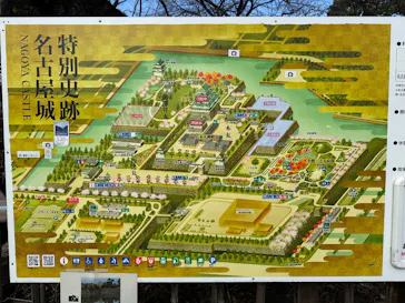 名古屋城に投稿された画像（2026/1/28）