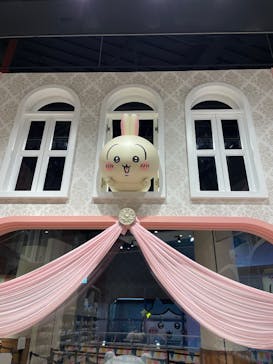 ちいかわパークに投稿された画像（2026/1/28）