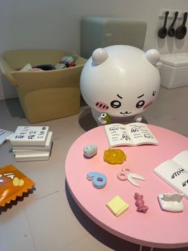 ちいかわパークに投稿された画像（2026/1/28）