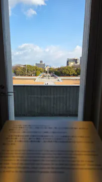 広島平和記念資料館に投稿された画像（2026/1/29）