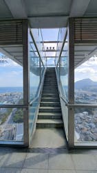 グローバルタワーに投稿された画像（2026/1/29）